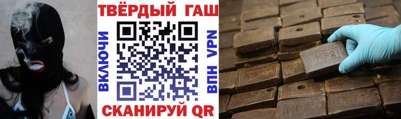 Галлюциногенные грибы Бокситогорск