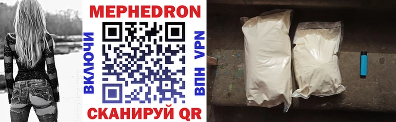 Купить наркотики сайты Бокситогорск Cocaine Канабис Амфетамин ГАШ Меф мяу мяу СОЛЬ