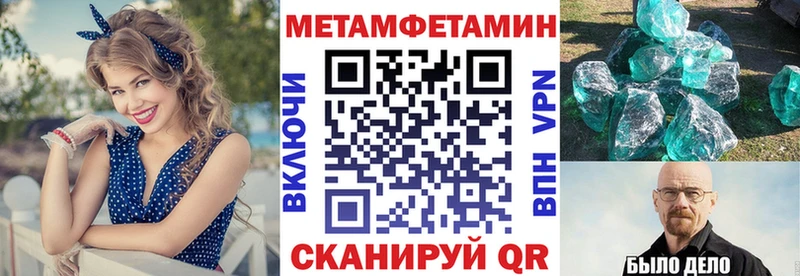 АМФ Premium Бокситогорск