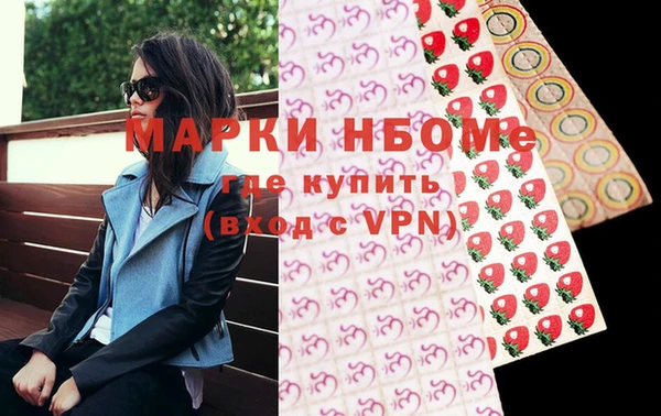 мет Арсеньев