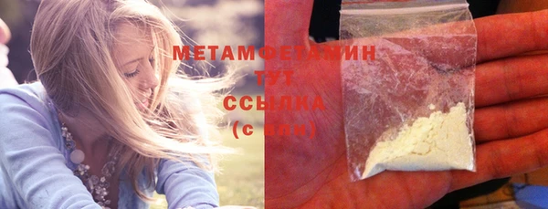 мет Арсеньев