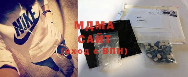 MDMA Premium VHQ Баксан