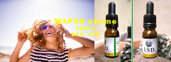 MDMA Premium VHQ Баксан