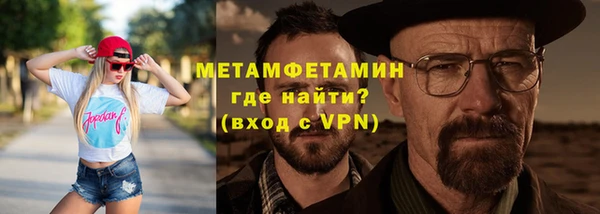 MDMA Premium VHQ Баксан