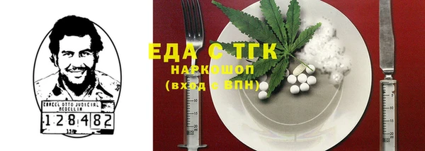 дурь Аркадак