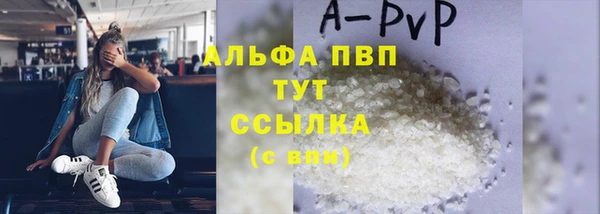 гашик Балабаново