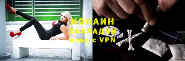 гашик Балабаново