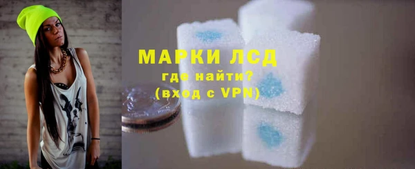 круглые Краснотурьинск