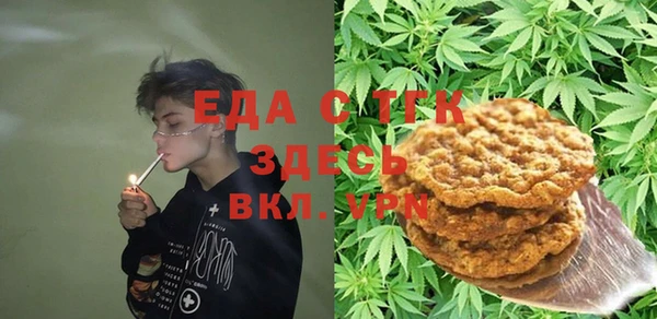 MDMA Premium VHQ Баксан