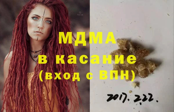 каннабис Балахна