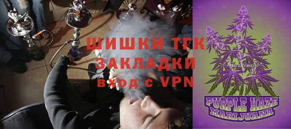 MDMA Premium VHQ Баксан