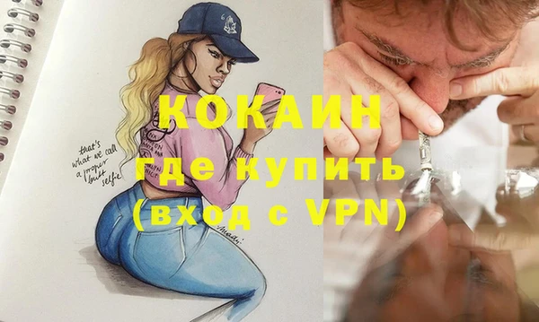 гашик Балабаново