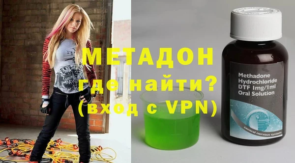 каннабис Балахна
