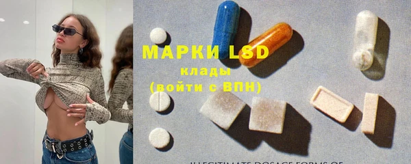 MDMA Premium VHQ Баксан