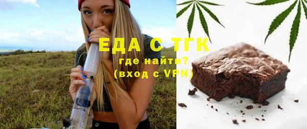 гашик Балабаново