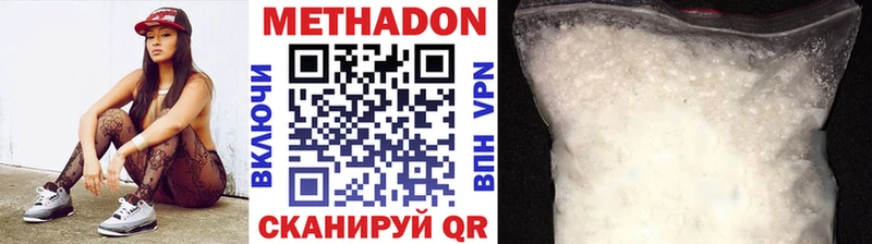 закладки  Бокситогорск  Метадон кристалл 