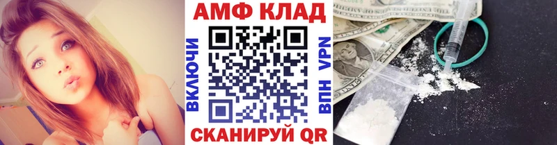 OMG ссылки  Бокситогорск  Метамфетамин кристалл  магазин  наркотиков 