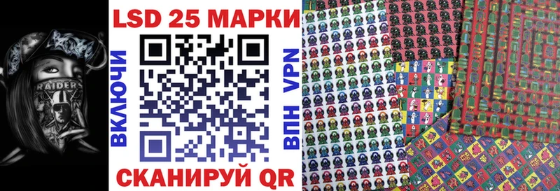Марки N-bome 1,5мг  Бокситогорск 